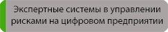100%x280